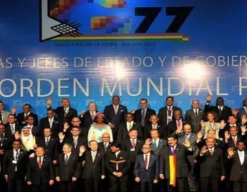 Cuba albergar&aacute; cumbre del G77+China para abogar por un mundo menos "injusto"