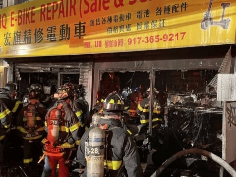Mueren cuatro personas en un incendio en tienda de bicicletas el&eacute;ctricas en Nueva York