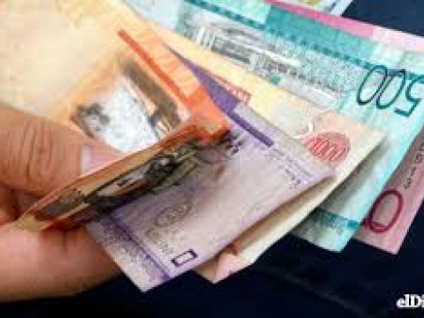 Banca dominicana muestra fortaleza y crecimiento econ&oacute;mico de 24.7 % en el primer trimestre