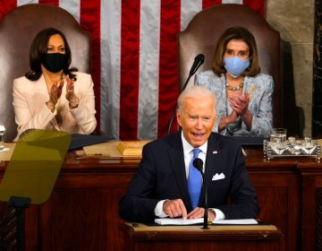 Presidente Biden celebra exitos de sus primeros 100 dias ante el Congreso de EE.UU
