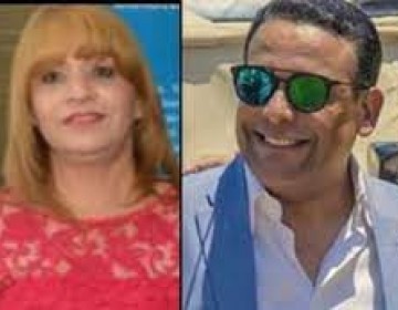 Tribunal decide hoy si var&iacute;a o mantiene coerci&oacute;n a los hermanos de Danilo Medina