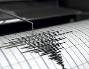 Temblor de tierra 3.9 grados en Villa Gonz&aacute;lez