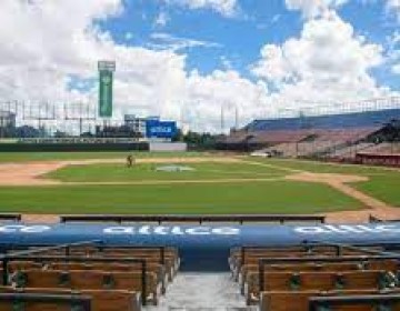 SP disminuye al 50% la capacidad de aforo del Estado Quisqueya