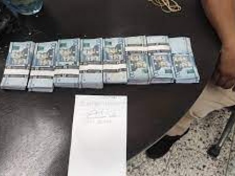 Detienen haitiano que intent&oacute; introducir al pa&iacute;s de manera irregular la suma de un mill&oacute;n 456 mil pesos dominicanos