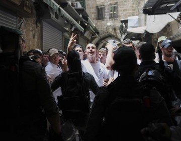 Nacionalistas israel&iacute;es se re&uacute;nen en Jerusal&eacute;n coreando "muerte a los &aacute;rabes" para una marcha anual