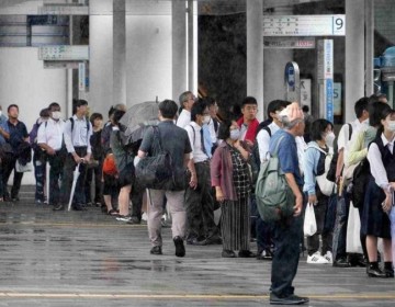 El 10 % de la poblaci&oacute;n de Jap&oacute;n tiene 80 o m&aacute;s a&ntilde;os, con nuevo r&eacute;cord de centenarios