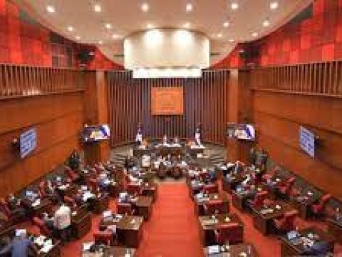Reforma fiscal en peligro aprobaci&oacute;n