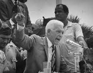 PLD conmemora este lunes el 20 aniversario del fallecimiento de Juan Bosch