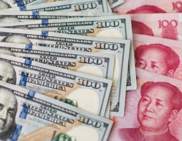EE.UU. agrega 11 empresas chinas a la lista de compa&ntilde;&iacute;as que presuntamente son propiedad o est&aacute;n controladas por el Ej&eacute;rcito