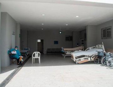 Disminuye la ocupaci&oacute;n hospitalaria de pacientes con COVID-19 en RD