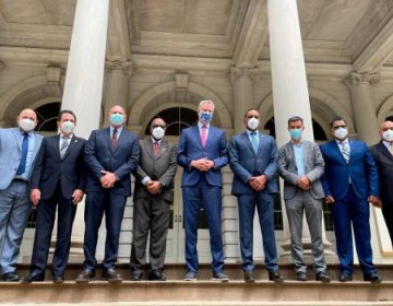 Comisi&oacute;n de Senadores dominicanos se re&uacute;ne con el alcalde de Nueva York