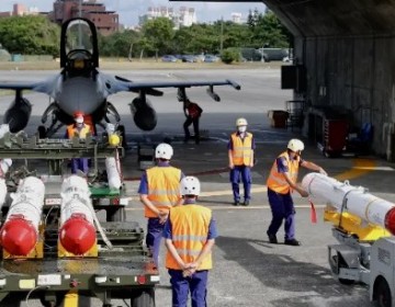 Estados Unidos anuncia ayuda militar a Taiw&aacute;n