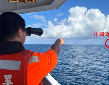 El bloqueo de Taiw&aacute;n por parte de China ser&iacute;a un "acto de guerra", dice Gobierno isle&ntilde;o
