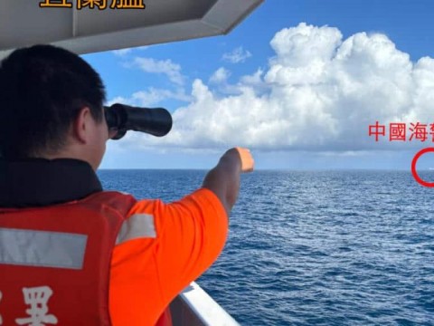 El bloqueo de Taiw&aacute;n por parte de China ser&iacute;a un "acto de guerra", dice Gobierno isle&ntilde;o