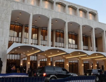 Este ser&aacute; el protocolo de la juramentaci&oacute;n del presidente en el Teatro Nacional