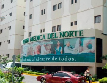 Exministro de Salud P&uacute;blica en cuidados intensivos por COVID-19
