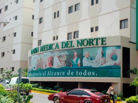 Exministro de Salud P&uacute;blica en cuidados intensivos por COVID-19