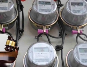 Piden apertura de juicio contra due&ntilde;o de Makumba "por robo de energ&iacute;a"