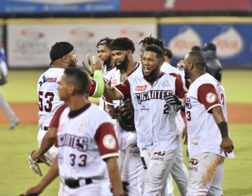 El partido suspendido entre Gigantes y Tigres se jugar&aacute; el s&aacute;bado