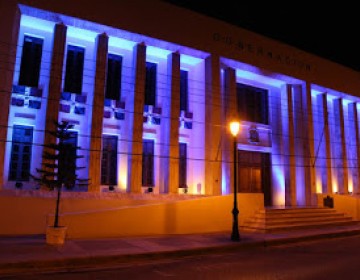 Las 31 gobernaciones provinciales ser&aacute;n dirigidas por mujeres en el gobierno del Luis Abinader  