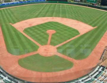 Grandes Ligas confirma Juego entre Los Twins y Tigres de Detroit