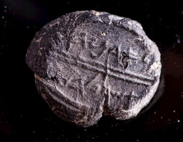 Hallan en Jerusal&eacute;n un sello de hace 2.600 a&ntilde;os perteneciente a una figura b&iacute;blica influyente
