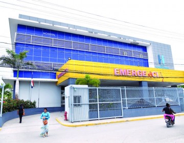 Hospitales perif&eacute;ricos con entornos limpios y organizados