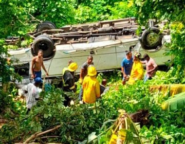 Accidente en carretera de Saman&aacute; deja 17 heridos  