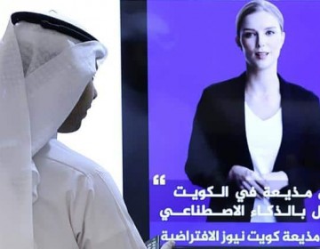 Kuwait da a conocer a presentadora de televisi&oacute;n virtual creada con IA