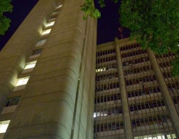 Ministerio de Administraci&oacute;n P&uacute;blica establece medidas sobre suspensi&oacute;n de labores