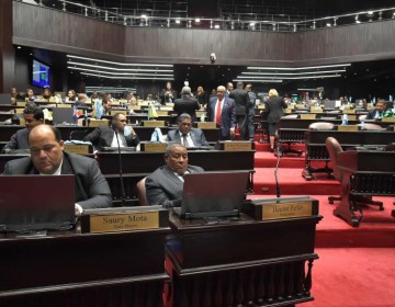 Eficiencia Energ&eacute;tica y C&aacute;mara de Cuentas, otras piezas que perimieron en el Congreso