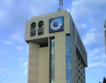 Bancos extienden horarios de servicio tras flexibilizaci&oacute;n del toque de queda