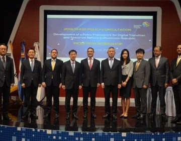 Indotel: Paso a TV digital implicar&aacute; revisar y ajustar marco regulatorio de las telecomunicaciones en el pa&iacute;s