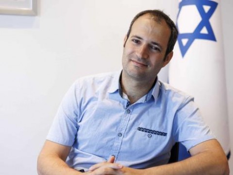 Organizaci&oacute;n israel&iacute; destaca potencial de Rep&uacute;blica Dominicana para desarrollo de tecnolog&iacute;as