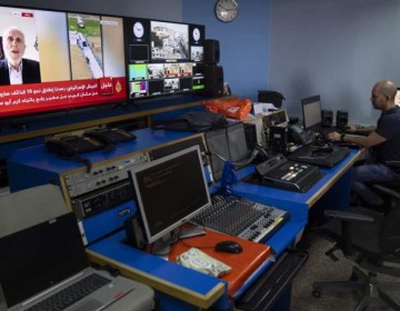 Israel ordena el cierre de las oficinas de la emisora Al Jazeera en el pa&iacute;s; incauta equipo