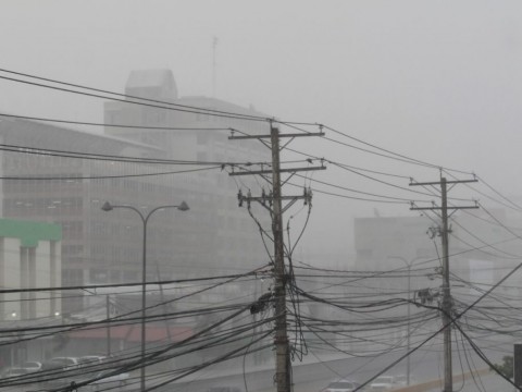 Meteorolog&iacute;a prev&eacute; la ocurrencia de aguaceros dispersos sobre el pa&iacute;s este martes