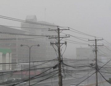 Meteorolog&iacute;a prev&eacute; la ocurrencia de aguaceros dispersos sobre el pa&iacute;s este martes