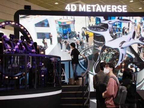 La ciberestafa seguir&aacute; en 2023: las redes o el metaverso, en el punto de mira