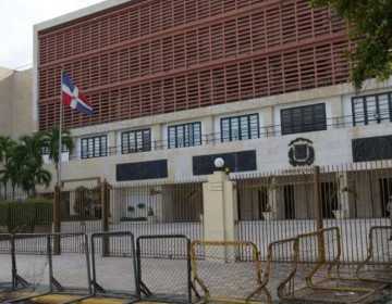 Senado sesionar&aacute; este viernes en Nagua por aniversario Mar&iacute;a Trinidad S&aacute;nchez