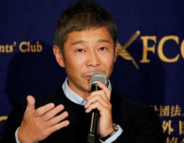 Millonario japon&eacute;s consigue el tuit m&aacute;s replicado de la historia tras ofrecer su riqueza