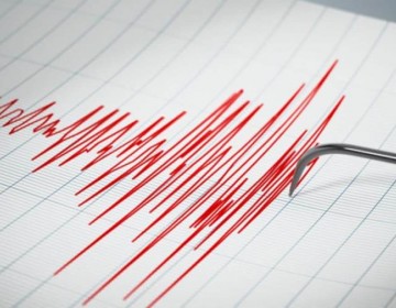 Magnitud 4.5 y 2.6: se registran dos sismos cerca de Las Terrenas, Saman&aacute;