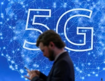 El precio de los celulares frena la revoluci&oacute;n del 5G en Rep&uacute;blica Dominicana