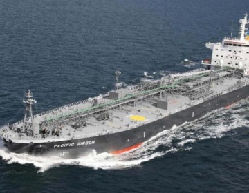 EEUU atribuye a Ir&aacute;n un ataque contra un petrolero en la costa de Om&aacute;n