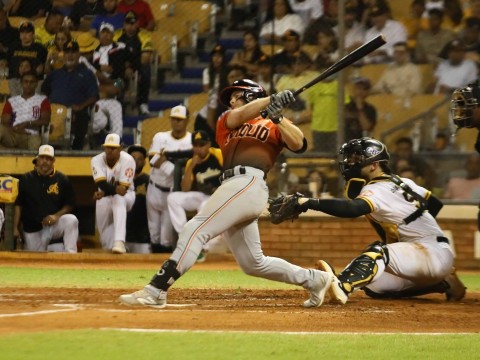 Posiciones Lidom: Triple empate en la cima entre Estrellas, Leones y Tigres