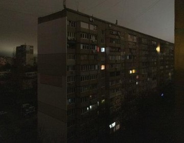 Polonia, OTAN: el incidente con misil no fue un ataque ruso
