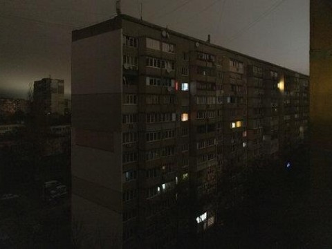 Polonia, OTAN: el incidente con misil no fue un ataque ruso
