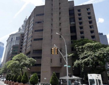 Nueva York propone albergar a migrantes en prisi&oacute;n cerrada tras suicidio de Jeffrey Epstein