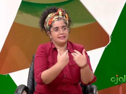 Cancelan profesora que denunci&oacute; despidos de compa&ntilde;eros en Escuela de Artes Visuales