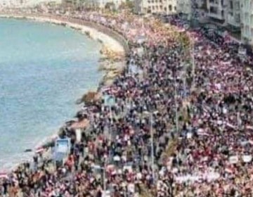 No es el malec&oacute;n de la Habana, es una protesta en Egipto en 2011