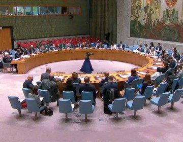 RD logra reuni&oacute;n clave del Consejo de Seguridad tras carta sobre Hait&iacute;